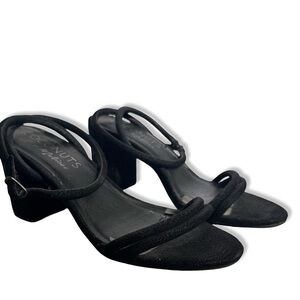 Coconuts Strappy Criss Cross Heeled Sandals